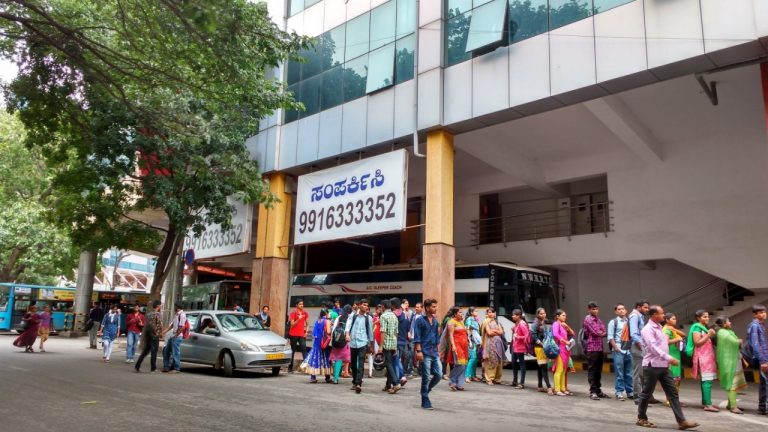 ಬದಲಾದ ಸರ್ಕಾರದ ನಿರ್ಧಾರ; ಕಾಸುಕೊಟ್ರೆ ಮಾತ್ರ ಪಾಸ್!