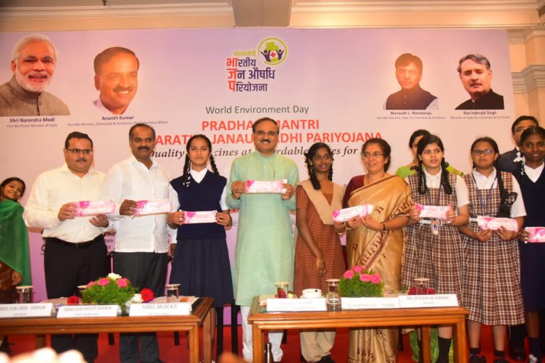 ಬಡ ಮಹಿಳೆಯರಿಗಾಗಿ ಅಗ್ಗದ ಸ್ಯಾನಿಟರಿ ನ್ಯಾಪ್ ಕಿನ್  ಬಿಡುಗಡೆ!