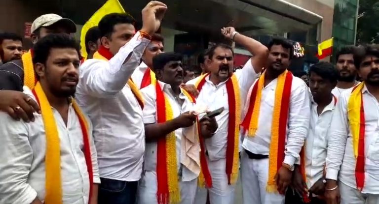 ಕಾಲಾ ಚಿತ್ರ ಬಿಡುಗಡೆಗೆ ವಿರೋಧ: ಸಿಲಿಕಾನ್ ಸಿಟಿಯಲ್ಲಿ ಪ್ರದರ್ಶನ ರದ್ದು