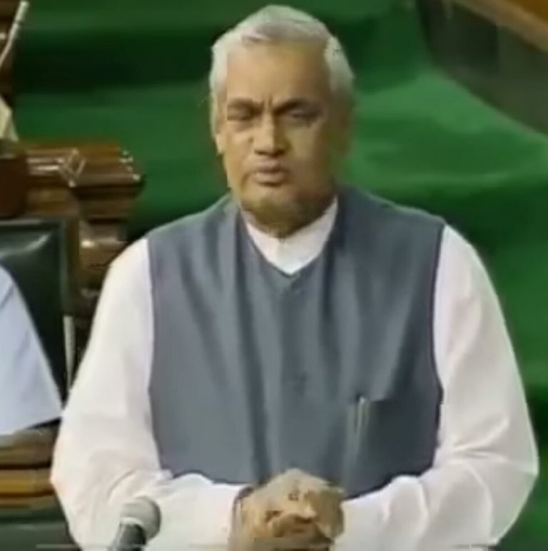 ವಯೋಸಹಜ ಅನಾರೋಗ್ಯದಿಂದ ವಾಜಪೇಯಿ ಆಸ್ಪತ್ರೆಗೆ ದಾಖಲು