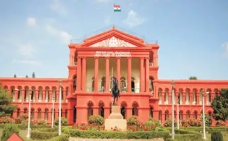 ನಲಪಾಡ್ ಜಾಮೀನು ಅರ್ಜಿ ವಿಚಾರಣೆ: ಎಸ್ಪಿಪಿಗೆ ಹೈಕೋರ್ಟ್ ನೋಟಿಸ್