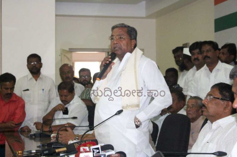 ಪ್ರಕೃತಿ ಚಿಕಿತ್ಸಾ ಕೇಂದ್ರದ ಮೊರೆ ಹೋದ ಮಾಜಿ ಸಿಎಂ ಸಿದ್ದು