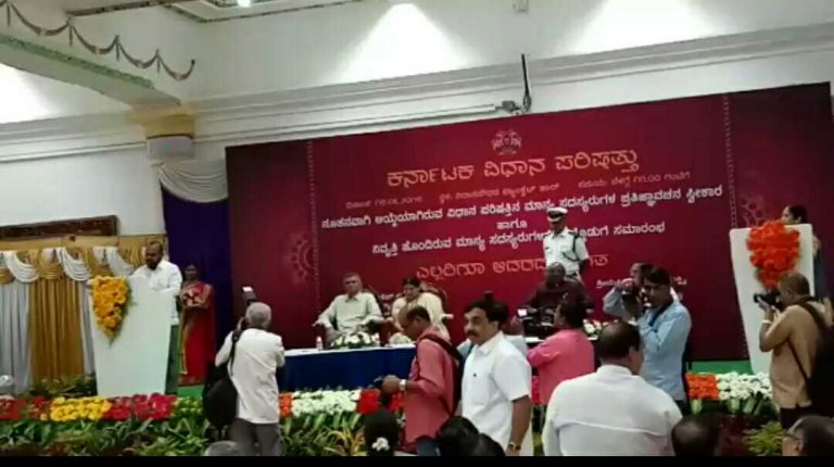 ಪರಿಷತ್‌ಗೆ ಆಯ್ಕೆಯಾದ 11 ಸದಸ್ಯರಿಂದ ಪ್ರಮಾಣ ವಚನ