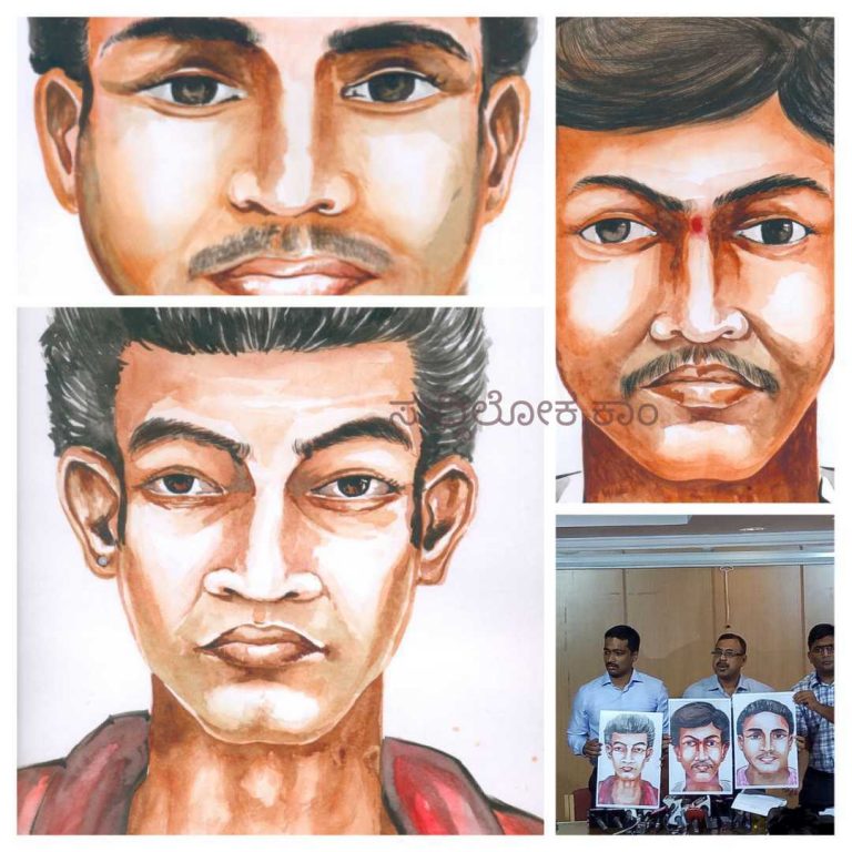 ಗೌರಿ ಹಂತಕನ ವಶ ನೀಡಲ್ಲ,ಇಲ್ಲೇ ತನಿಖೆ ನಡೆಸಿ: ಮಹಾ ಎಸ್ಐಟಿಗೆ ಸೂಚನೆ