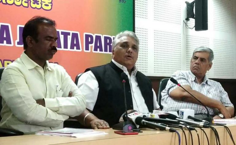 ಪ್ರೊ.ರಂಗಪ್ಪಗೆ ಉನ್ನತ ಶಿಕ್ಷಣ ಇಲಾಖೆ ಸಲಹೆಗಾರ ಹುದ್ದೆ ನೀಡುತ್ತಿರುವುದಕ್ಕೆ ಬಿಜೆಪಿ ತೀವ್ರ ವಿರೋಧ