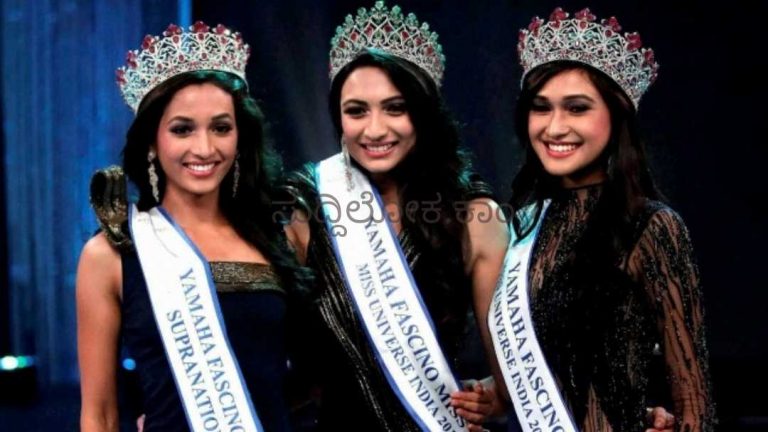 ದಿವಾ ಮಿಸ್ ಯೂನಿವರ್ಸ್ ಇಂಡಿಯಾಗೆ ಆಡಿಷನ್