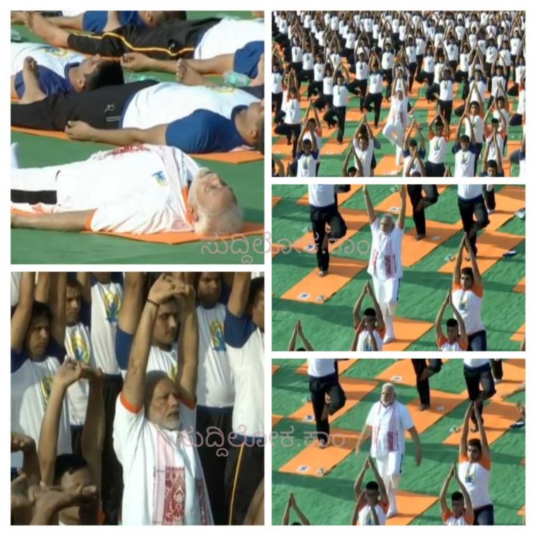 ಡೆಹ್ರಾಡೂನ್ ನಲ್ಲಿ ಪ್ರಧಾನಿ ಮೋದಿಯಿಂದ ಯೋಗಪಾಠ