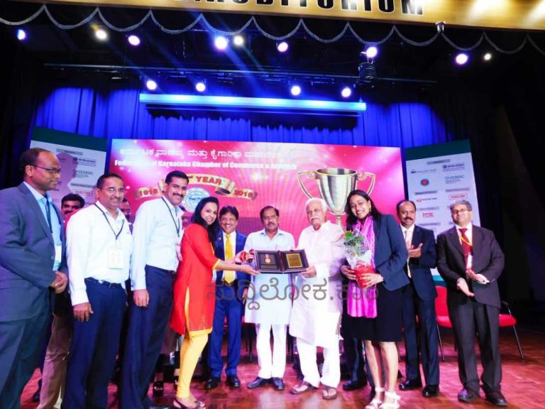 ಬೆಂಗಳೂರು ಸಮಸ್ಯೆ ನಿವಾರಣೆಗೆ ಕೈಗಾರಿಕೆಗಳು ಸಲಹೆ ನೀಡಲಿ- ಡಿಸಿಎಂ ಪರಮೇಶ್ವರ್