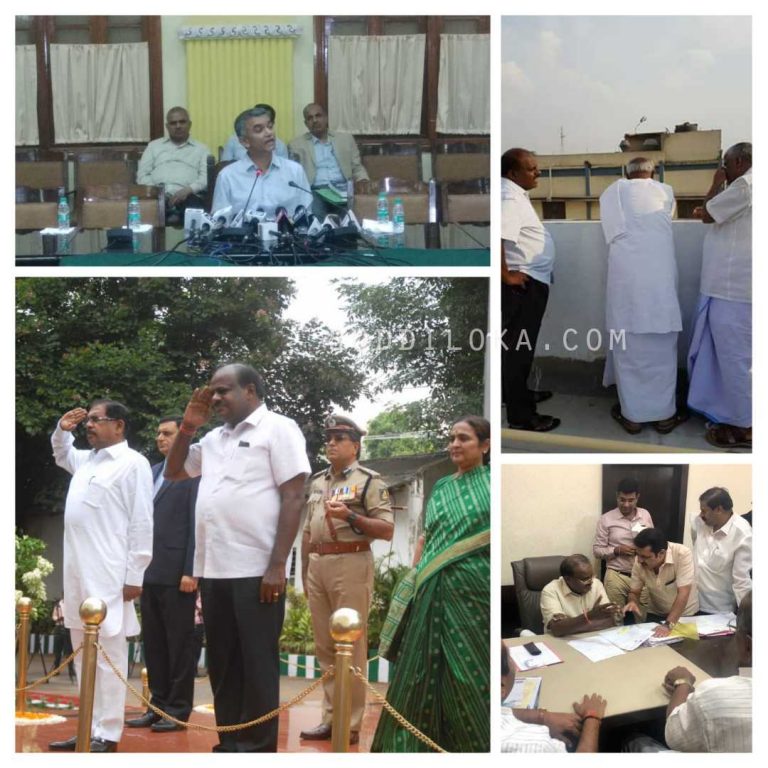 ಹೆಚ್ಡಿಕೆ ಬಜೆಟ್ ಮಂಡನೆಗೆ ಮುಹೂರ್ತ ಫಿಕ್ಸ್