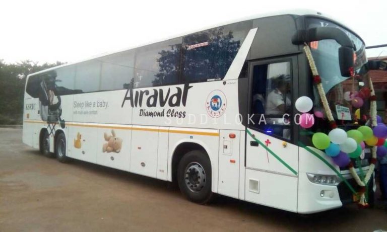 ಕೆಎಸ್ಆರ್‌ಟಿಸಿ ಗೆ ಸ್ಟೇಟ್ ಆಫ್ ಗವರ್ನೆನ್ಸ್-ಆರ್ಡರ್ ಆಫ್ ಮೆರಿಟ್ ಅವಾರ್ಡ್