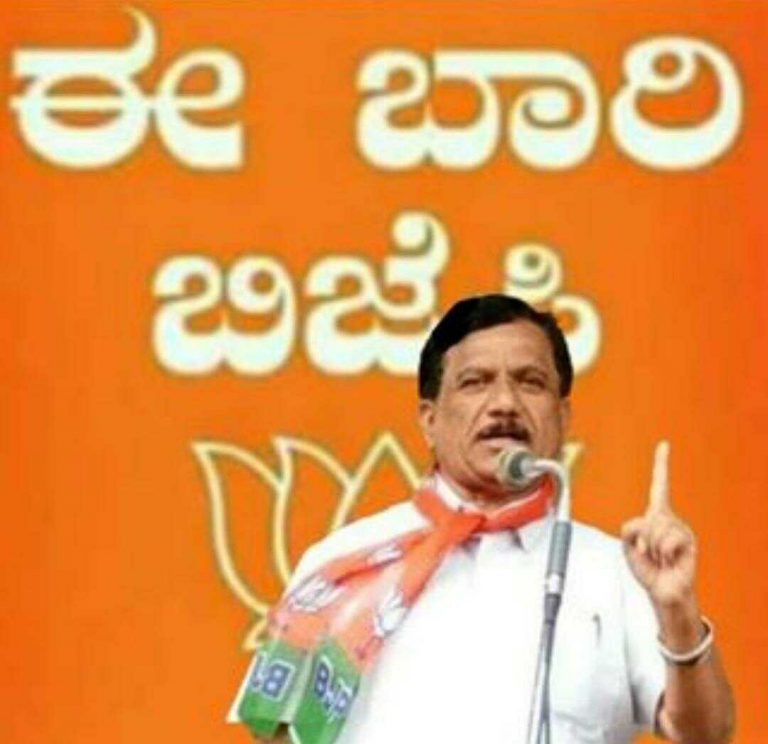 ಹಜ್ ಭವನಕ್ಕೆ ಟಿಪ್ಪು ಹೆಸರಿಟ್ಟರೆ ಕೊಡಗಿನಲ್ಲಿ ಹೋರಾಟ: ಕೆ.ಜಿ ಬೋಪಯ್ಯ