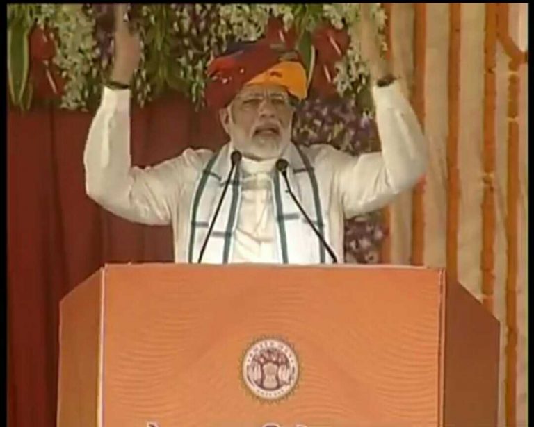 ದೇಶದಲ್ಲಿ ಕೆಲವರಿಂದ ಸುಳ್ಳು, ಗೊಂದಲ, ನಿರಾಶಾವಾದ ಸೃಷ್ಟಿ: ಪಿಎಂ ಮೋದಿ