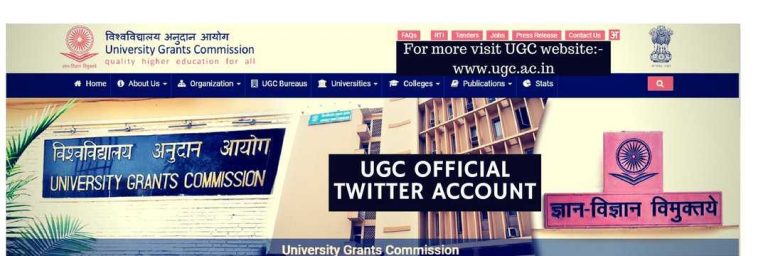 ಯುಜಿಸಿ ರದ್ದು:ಉನ್ನತ ಶಿಕ್ಷಣ ಖಾಸಗೀಕರಣ ಮಾಡಲು ಹೊರಟಿದೆಯಾ ಮೋದಿ ಸರ್ಕಾರ?