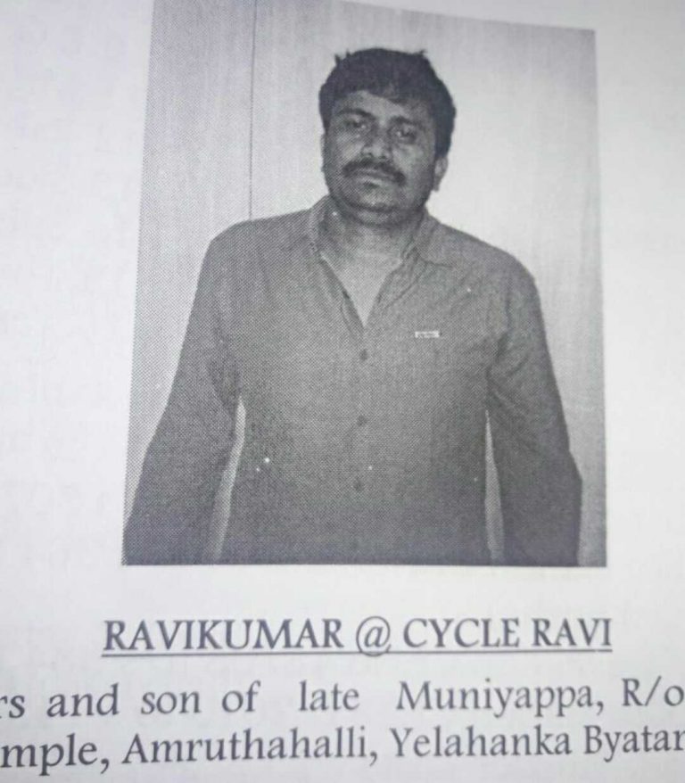 ಪೊಲೀಸರಿಂದ ಫೈರಿಂಗ್: ರೌಡಿಶೀಟರ್ ಬಂಧನ