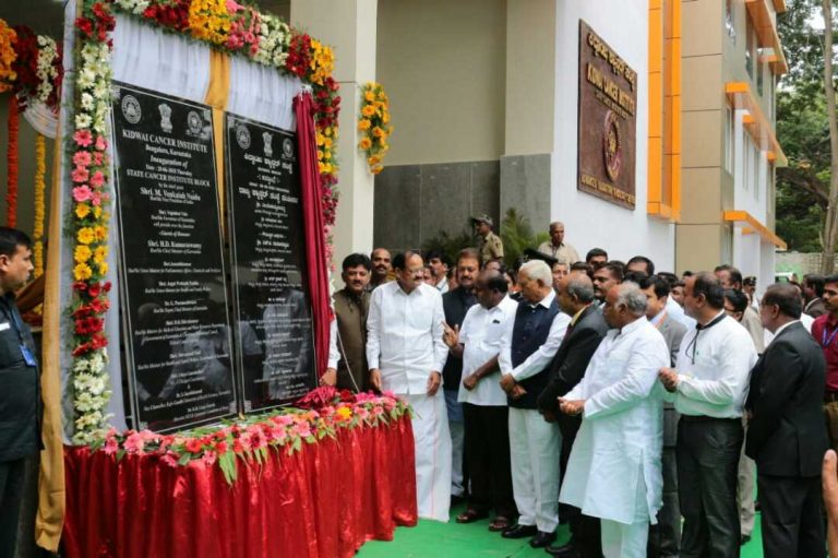 ಜೀವನ ಶೈಲಿ, ಆಹಾರ ಪದ್ಧತಿ ಬದಲಾಯಿಸಿಕೊಂಡು ಉತ್ತಮ ಆರೋಗ್ಯವಂತರಾಗಿ: ವೆಂಕಯ್ಯ ನಾಯ್ಡು