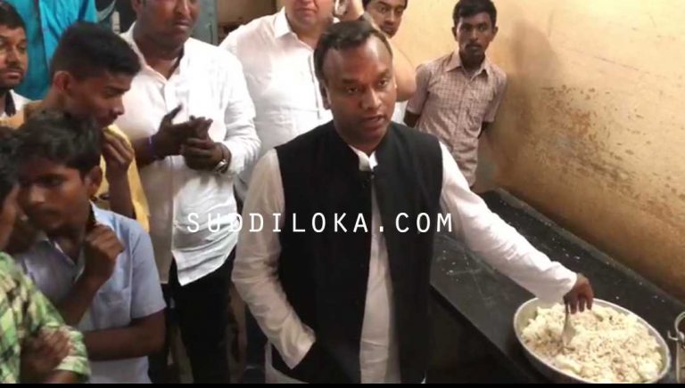 ಅಂಬೇಡ್ಕರ್ ಹಾಸ್ಟೆಲ್ ಅವ್ಯವಸ್ಥೆ: ವಾರ್ಡನ್ ಅಮಾನತು