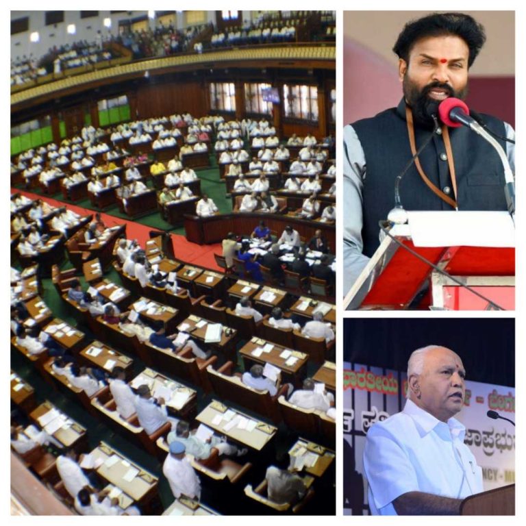 ಸದನದಲ್ಲಿ‌ ಶ್ರೀರಾಮುಲು ವಿವಾದಿತ ಹೇಳಿಕೆ: ಕಡತದಿಂದ ಪದ ಕೈಬಿಟ್ಟು ವಿವಾದಕ್ಕೆ ತೆರೆ