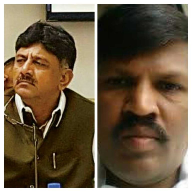 ಡಿಕೆಶಿ ಔತಣಕೂಟದಲ್ಲಿ ಬಿಜೆಪಿ ಶಾಸಕ!