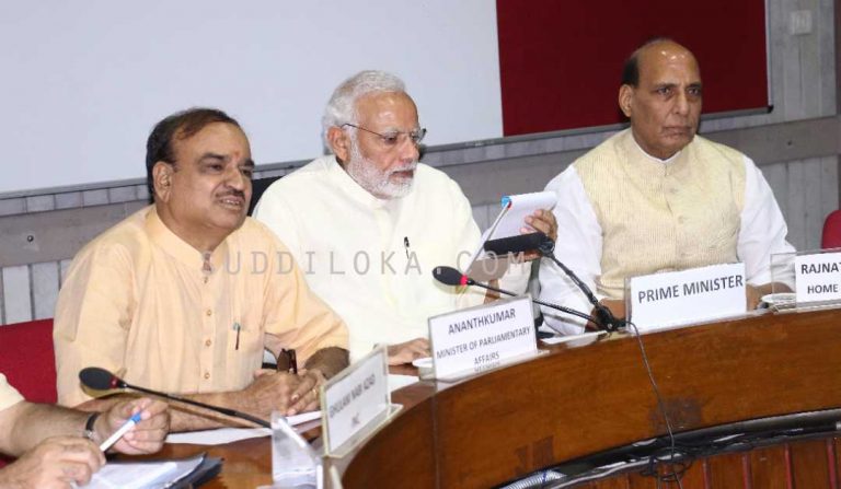 ಸರ್ವಪಕ್ಷಗಳ ಸಭೆ ಸಕಾರಾತ್ಮಕ: ಅನಂತಕುಮಾರ್