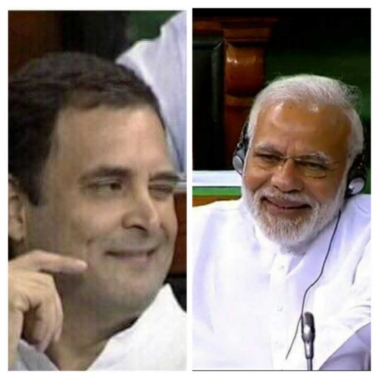 ಸಂಸತ್‌ನಲ್ಲಿ ಮೋದಿ ವಿರುದ್ಧ ರಾಹುಲ್ ವಾಗ್ದಾಳಿ: ಅಪ್ಪುಗೆ, ಕಣ್ಣೇಟು!