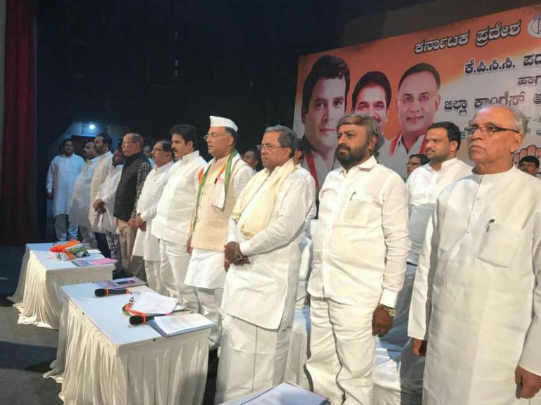 ವಿಧಾನಸಭೆ ಸೋಲು ಮರೆತು ಲೋಕಸಭೆ ಚುನಾವಣೆಗೆ ತಯಾರಾಗಿ: ಪದಾಧಿಕಾರಿಗಳಿಗೆ ಸಿದ್ದು ಕರೆ