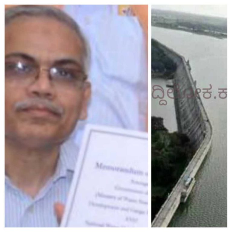 ಕಾವೇರಿ ನಿರ್ವಹಣಾ ಪ್ರಾಧಿಕಾರದ ಮೊದಲ ಸಭೆ ಸುಸೂತ್ರ,ಸಕಲ ಮಾಹಿತಿ ಕ್ರೂಡೀಕರಣ:ಮಸೂದ್ ಹುಸೈನ್