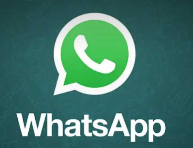 ಗ್ರೂಪ್ ನಲ್ಲಿ ಅಡ್ಮಿನ್ ಮಾತ್ರ ಪೋಸ್ಟ್ ಮಾಡಬಹುದು: ವಾಟ್ಸ್ ಆ್ಯಪ್ ನಿಂದ ಹೊಸ‌ ಫೀಚರ್!