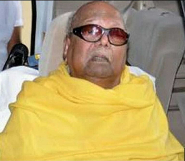 ಕರುಣಾನಿಧಿ ಅವರ ಆರೋಗ್ಯ ಸ್ಥಿತಿ ಗಂಭೀರ: ಹಲವು ಗಣ್ಯರ ಭೇಟಿ