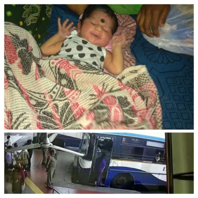 ಹೈದರಾಬಾದ್‌ನಲ್ಲಿ ಮಗು ಅಪಹರಣ ಪ್ರಕರಣ: ಬೀದರ್‌ನಲ್ಲಿ ಹುಡುಕಾಟ