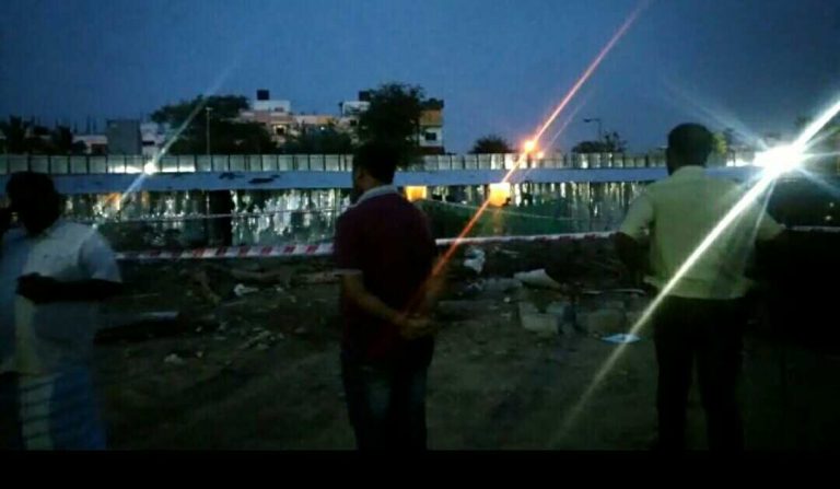 ಎಚ್‌ಎಎಲ್ ಬಳಿ ಸ್ಪೋಟ