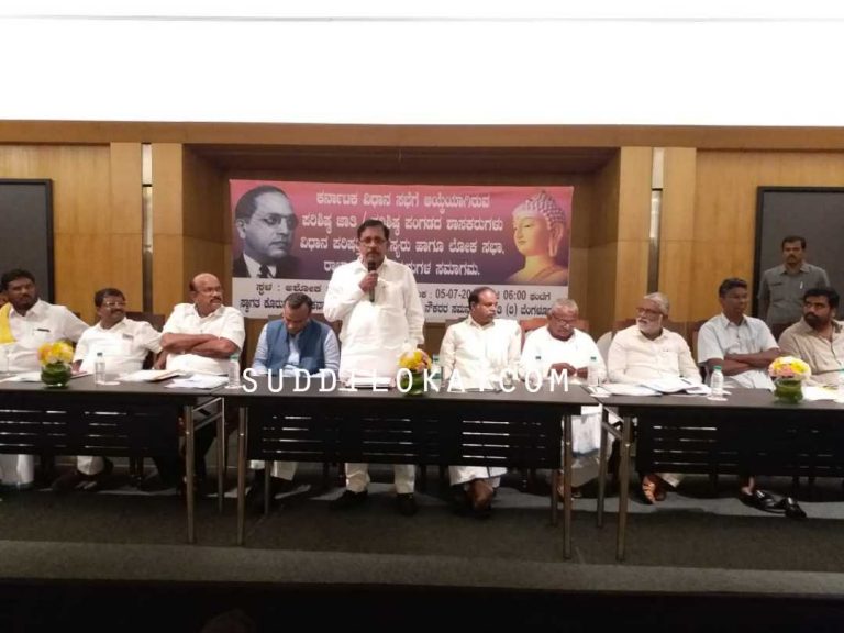 ಖರ್ಗೆಗೆ ಸಿಎಂ ಇರಲಿ ಡಿಸಿಎಂ ಪಟ್ಟವೂ ಸಿಗ್ಲಿಲ್ಲ,ನಂಗೆ ಪ್ರಮೋಷನ್ನೂ ಇಲ್ಲ ಅಂದಿದ್ದು ಯಾರು‌ ಗೊತ್ತಾ?