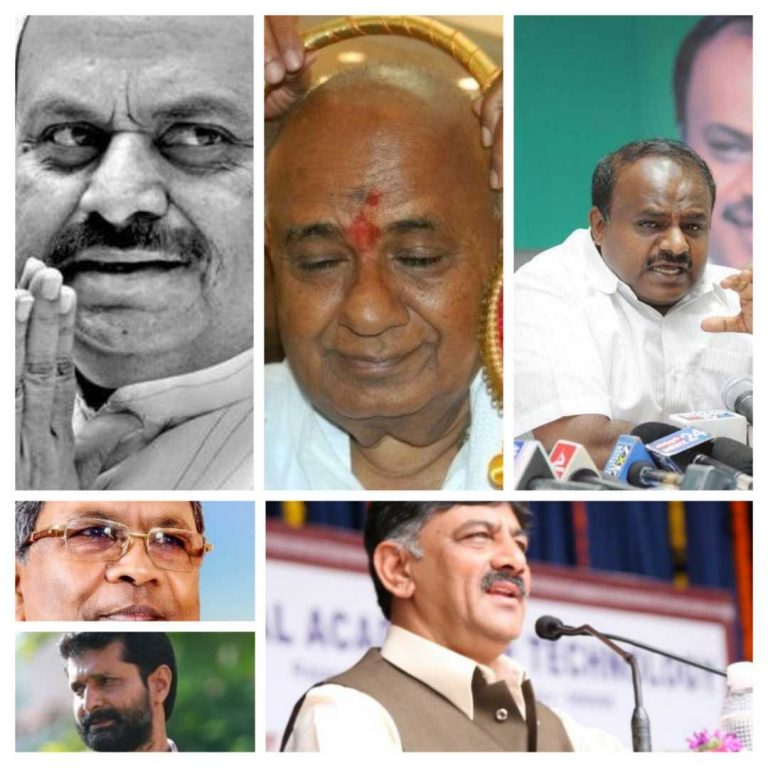 ದೇವೇಗೌಡ್ರು,ರೇವಣ್ಣ ಜಾತಕ ಒಂದೇ, ಕುಮಾರಸ್ವಾಮಿದು ಬೇರೆ:ಸದನದಲ್ಲಿ ಗೌಡರ ಕುಟುಂಬದ ಜಾತಕ ಪ್ರಸ್ತಾಪ