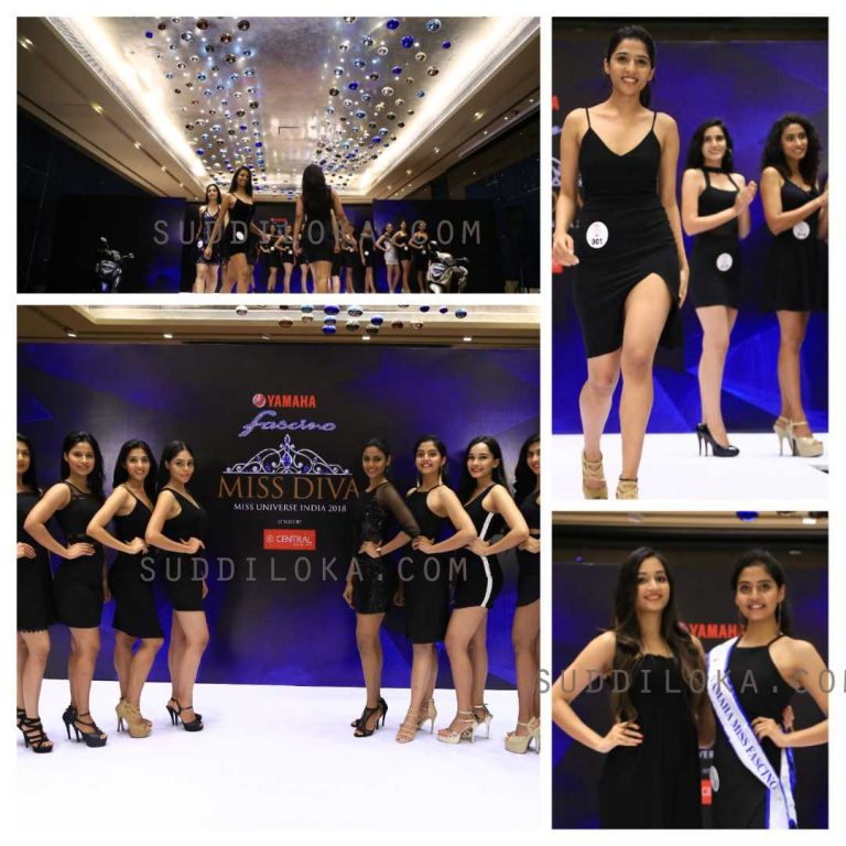 ಸಿಲಿಕಾನ್ ಸಿಟಿಯಲ್ಲಿ ದೀವಾ ಸೌಂದರ್ಯ ಸ್ಪರ್ಧೆಯ ಆಡಿಷನ್:ಕಣ್ಮನ ಸೆಳೆದ ಬೆಡಗಿಯರ ಕ್ಯಾಟ್ ವಾಕ್