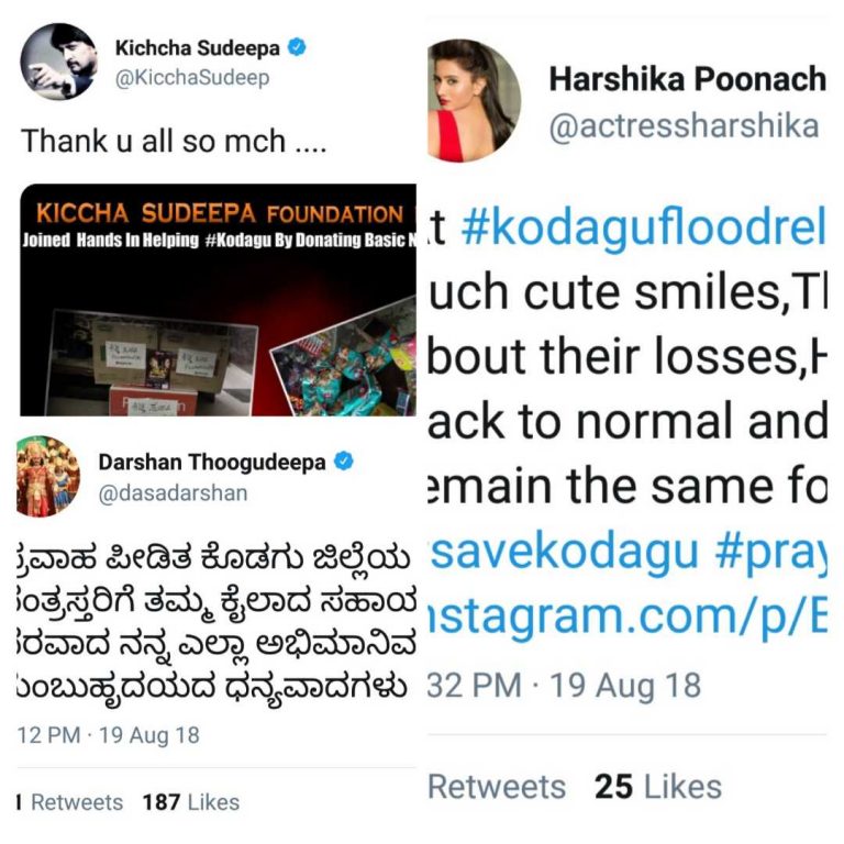 ಸಂತ್ರಸ್ತರಿಗೆ ನೆರವು ನೀಡಿದ ಅಭಿಮಾ‌ನಿಗಳಿಗೆ ಸಿನಿತಾರೆಯರಿಂದ ಕೃತಜ್ಞತೆ