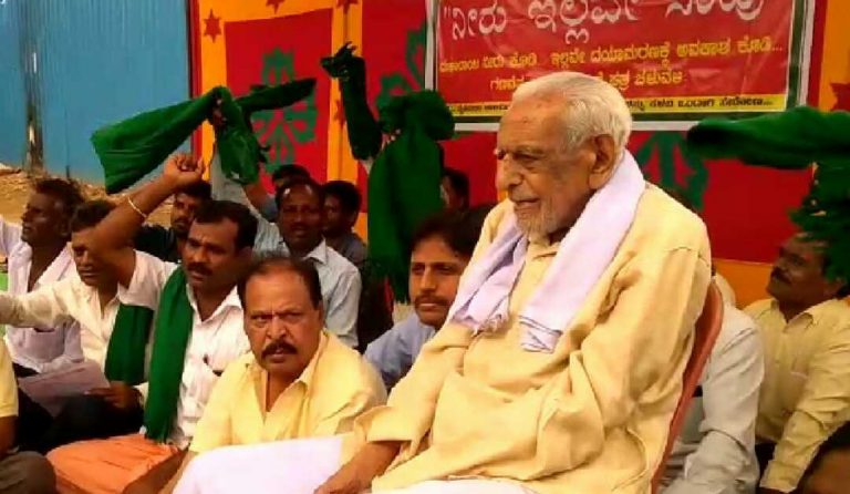 ನೀರು ಕೊಡಿ ಇಲ್ಲವೇ ದಯಾಮರಣಕ್ಕೆ ಅನುಮತಿ ಕೊಡಿ: ಮಹದಾಯಿ ಹೋರಾಟಗಾರರಿಂದ ಧರಣಿ