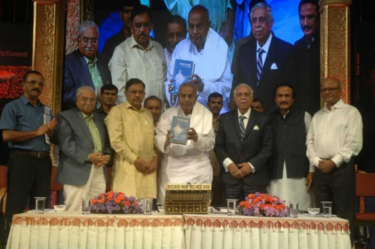 ಸಂವಿಧಾನದ ಆಶಯ ಜಾರಿಗೆ ಎಲ್ಲರೂ ಶ್ರಮಿಸೋಣ: ಪರಮೇಶ್ವರ್