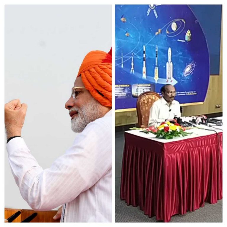 10 ಸಾವಿರ ಕೋಟಿ ವೆಚ್ಚದಲ್ಲಿ ಮಾನವಸಹಿತ ಅಂತರಿಕ್ಷ ಯಾನ: ಇಸ್ರೋ ಘೋಷಣೆ