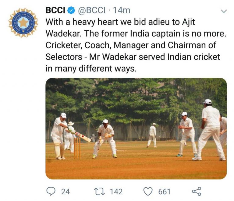 ಟೀಂ ಇಂಡಿಯಾ ಮಾಜಿ ಕಫ್ತಾನ ಅಜಿತ್ ವಾಡೇಕರ್ ನಿಧನ