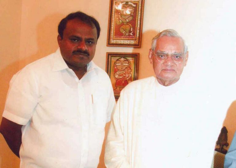 ವಾಜಪೇಯಿ ಅವರ ನಿಧನ ಅತೀವ ನೋವು ತಂದಿದೆ: ಸಿಎಂ ಕುಮಾರಸ್ವಾಮಿ