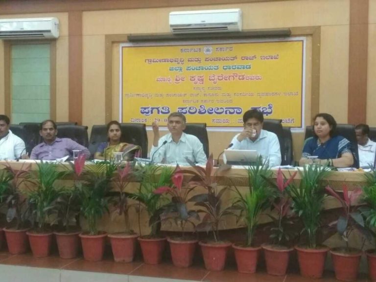 ಶೌಚಾಲಯ ಬಳಕೆ ಕುರಿತು ಜನರ ಮನೋಭಾವ ಬದಲಿಸಿ: ಕೃಷ್ಣ ಬೈರೇಗೌಡ