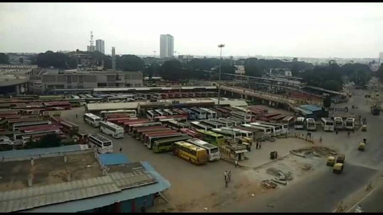 ಭಾರತ್ ಬಂದ್‌ಗೆ ರಾಜ್ಯದಲ್ಲಿ ಉತ್ತಮ ಪ್ರತಿಕ್ರಿಯೆ!