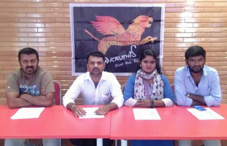 ಇಸ್ರೇಲ್ ಮಾದರಿ ಕೃಷಿ ಅಳವಡಿಕೆಗೆ ಆಕೃತಿಸ್ ಸಂಸ್ಥೆಯಿಂದ ಕ್ರಿಯಾ ಯೋಜನೆ!