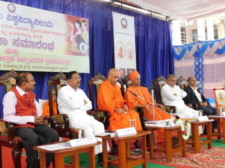 ತುಮಕೂರು ವಿವಿ ಡ್ರಗ್ ಮುಕ್ತ ಎಂದು ಘೋಷಿಸಿಕೊಳ್ಳಲಿ: ಪರಂ