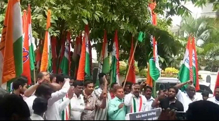 ಬಿಎಸ್ವೈ ಮನೆಗೆ ಮುತ್ತಿಗೆ ಹಾಕಿದ ಕಾಂಗ್ರೆಸ್ ಕಾರ್ಯಕರ್ತರು!