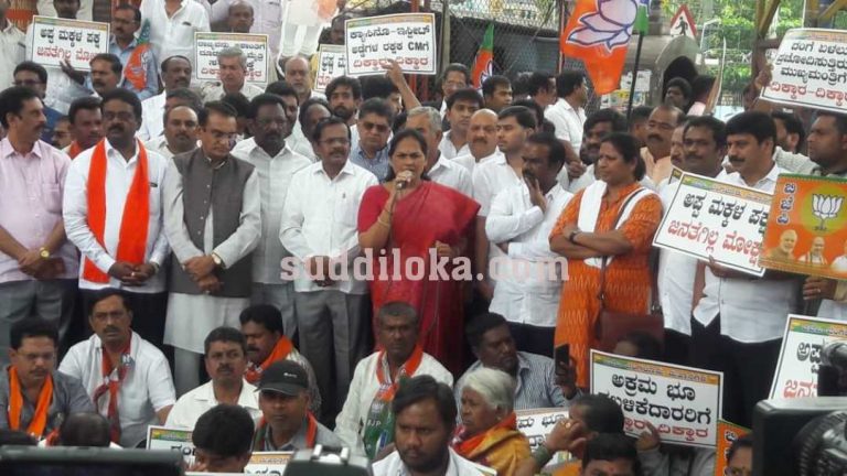 ದಂಗೆ ಹೇಳಿಕೆ ಖಂಡಿಸಿ ಬಿಜೆಪಿ ಪ್ರತಿಭಟನೆ: ಎಚ್ಡಿಕೆಗೆ ಪಂಚ ಪ್ರಶ್ನೆಗಳ ಸವಾಲು