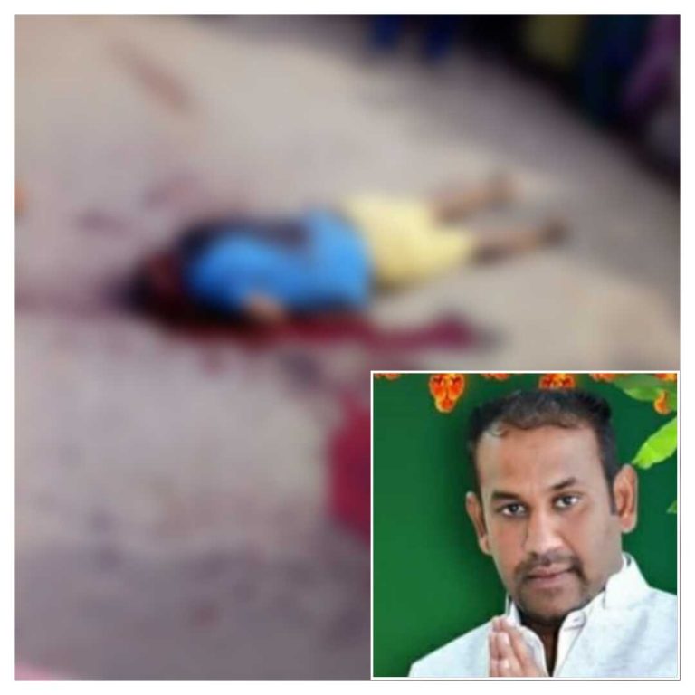 ಸಿನಿಮೀಯ ರೀತಿಯಲ್ಲಿ ಹಾಡಹಗಲೇ ಮಾಜಿ ಮೇಯರ್ ಹತ್ಯೆ!