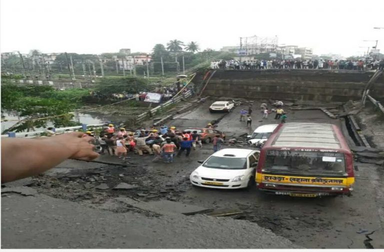 ಆರು ವರ್ಷದಲ್ಲಿ ಮೂರನೇ ಬ್ರಿಡ್ಜ್ ಕುಸಿತ, ಹಲವರಿಗೆ ಗಾಯ ಒಂದು ಸಾವು!