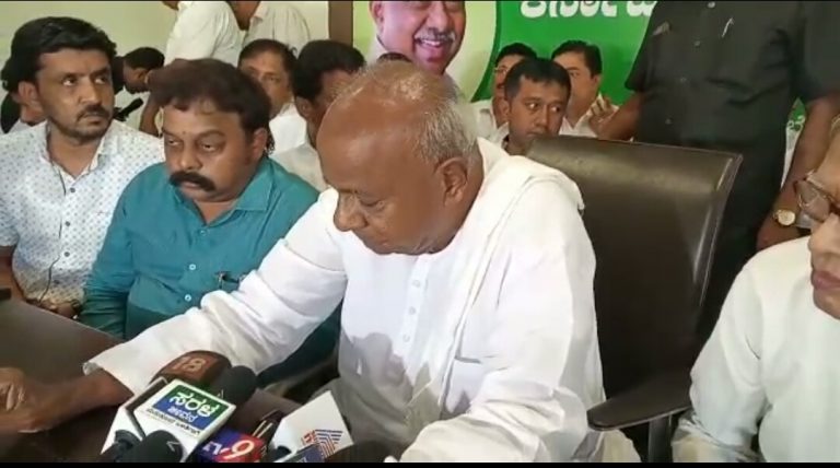 ಬೈ ಎಲೆಕ್ಷನ್ ಗೂ ಮೈತ್ರಿ: ದೇವೇಗೌಡ