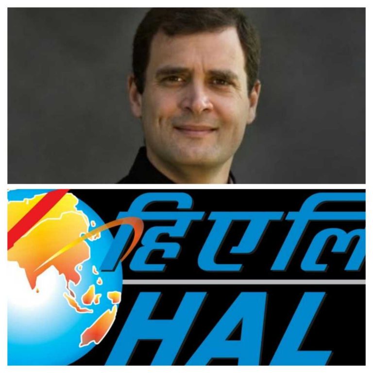 ದೇಶದ ರಕ್ಷಣಾ ವ್ಯವಸ್ಥೆಗೆ ಎಚ್ಎಎಲ್ ಕೊಡುಗೆ’ ಸಂವಾದ ಸಭೆಯಲ್ಲಿ ನಾಳೆ ರಾಹುಲ್ ಭಾಗಿ