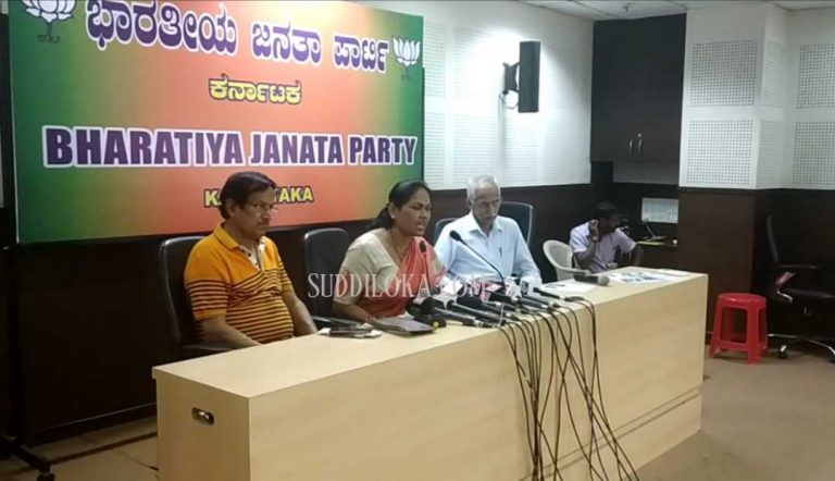 ಅಪಪ್ರಚಾರಕ್ಕಾಗಿ ರಾಹುಲ್ ಸಂವಾದ: ಶೋಭಾ ಕರಂದ್ಲಾಜೆ